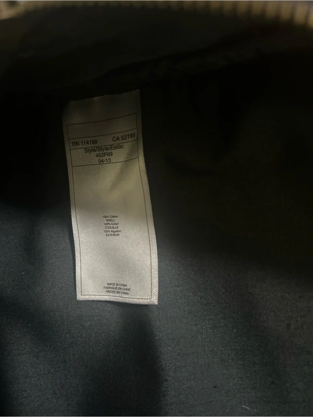 Roxy pre owned